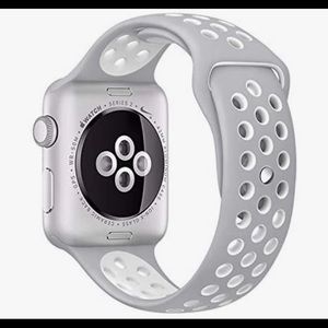 Grey and white Nike sports band